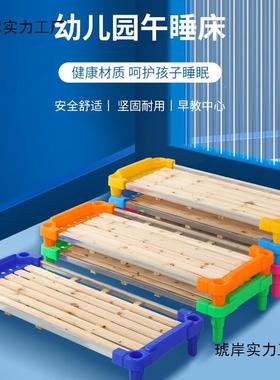幼儿园叠宝宝儿教童早单人叠床塑料木板托管小GWV床午休睡床