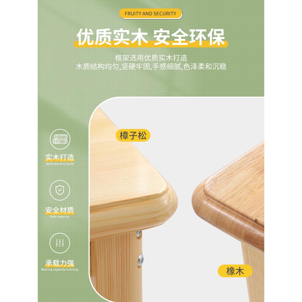幼儿园771实木椅童写家用学习儿玩字具画画桌椅套装宝桌宝早教长