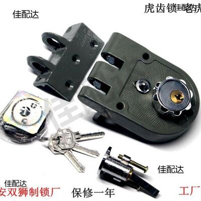 虎齿锁老虎锁防盗门外装门锁防盗锁移门锁5127大门锁