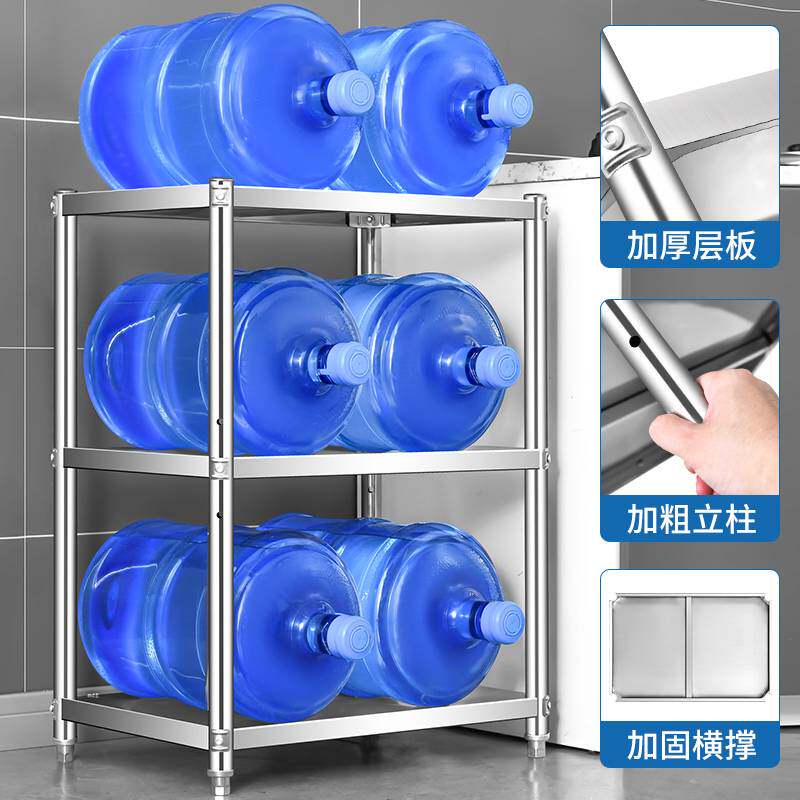 不锈钢厨房冰箱置物架家用货架落地三层夹缝果蔬菜架缝隙储物收纳