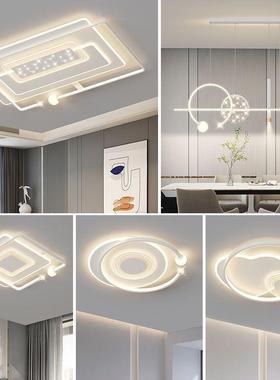 客厅灯新款用现代简约家套餐具组合广东中山灯卧室主灯e88922dl吸