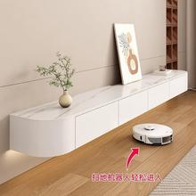 现代简约奶小油风户视型悬空电视柜一体组合用客厅岩板茶几HCO电