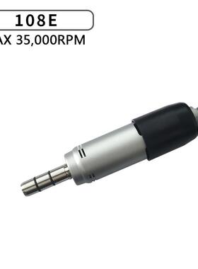 厂1家直供M3Es打磨机38E型手柄108E/M33电子牙0机齿科