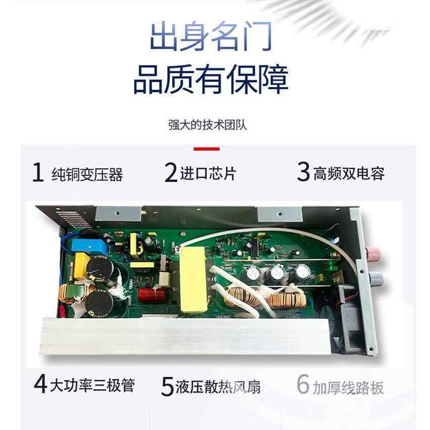 大功率电源1000W1200W1500W1800W2000W12V24V48V60V可调直流电源