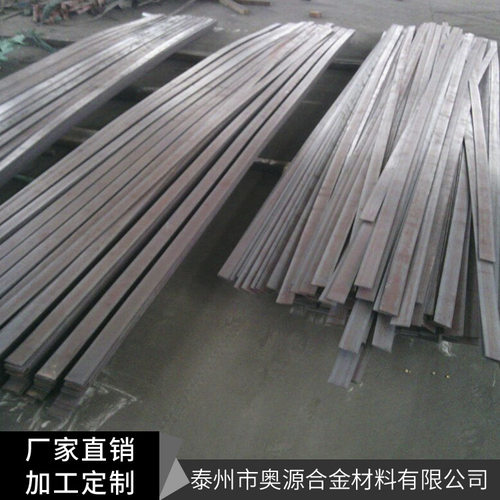 厂家直销 1cr7sil cr20ni14 1cr6si2mo耐热钢扁钢 锅炉配件
