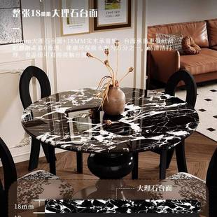 法式 小型家户用奶大油风木圆 复古bao格丽理413石圆实餐桌2025新款