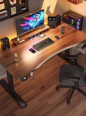 实作木电智动24027升桌工台能电脑桌台式家用可调节办公书桌电降