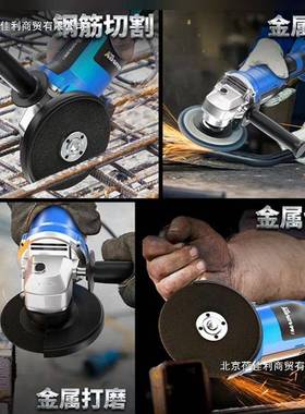 大亿款电通用角磨锂功率充电机式多功能磨抛光CWO机无线光打磨机