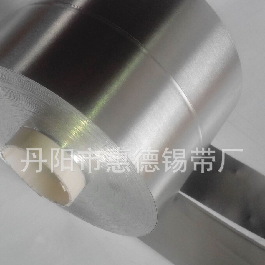 厂家直销 焊锡带【隔热 屏蔽 反射】焊接用 加厚锡箔