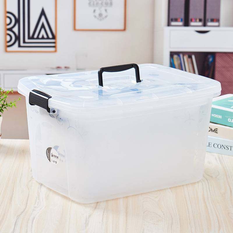 湘凯迪大容量透明收纳箱家用衣柜衣物塑料盒子玩具收纳床底收纳箱,鲜花速递/花卉仿真/绿植园艺,割草机/草坪机,淘宝优惠券,粉丝福利购,淘宝优惠卷