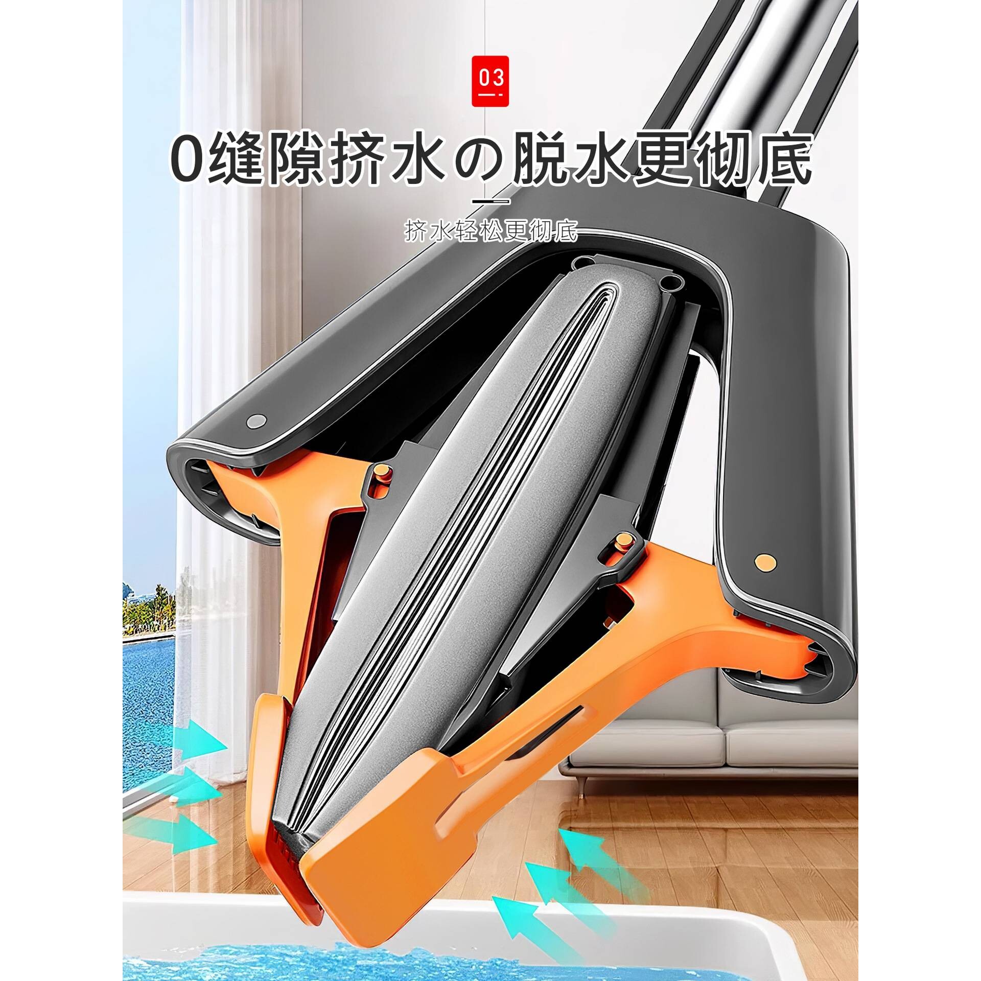 胶棉吸水2025式免大号新款家用拖布手洗净海绵拖把对折一包邮