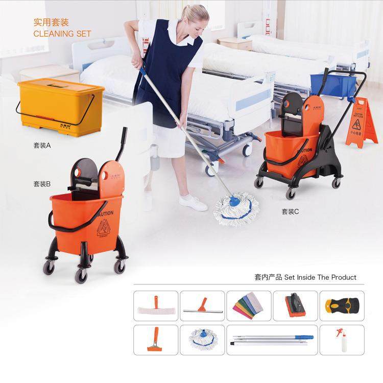 带刻度25打蜡桶升轮移动料塑水桶式胶棉拖把桶清洁桶18工作桶方桶