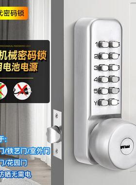 机械密锁花户外防院水庭铝艺门铁艺园门BD378镂空栅栏室内木码门