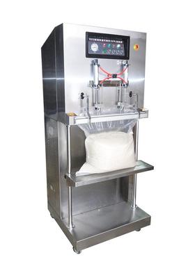 DZQ-600F化工原料抽真真空封口机抽空于密封机用缩压抛货