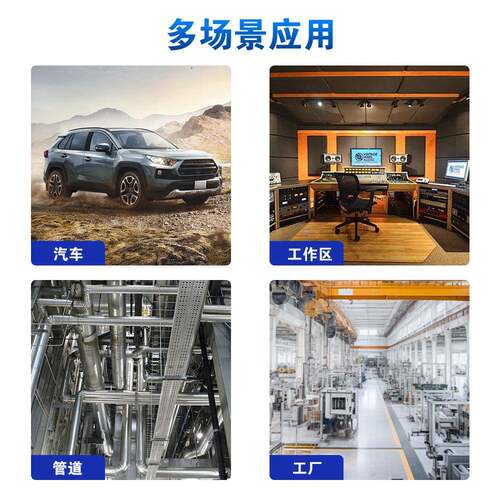 卡丁拉鸡C6塑汽车隔音棉波橡浪棉背胶自粘8mm*600m蛋棉减震垫改装