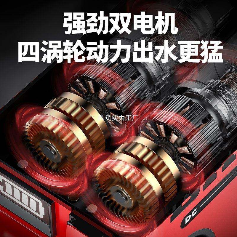 博奥电动水泵家用小型充电式菜地溉浇水菲抽机锂电农DXS用灌浇菜