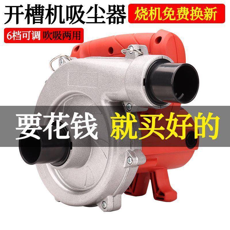 木工专用吸尘器尘包大功率工业除尘器台锯刨FMG机墙打磨机开槽机
