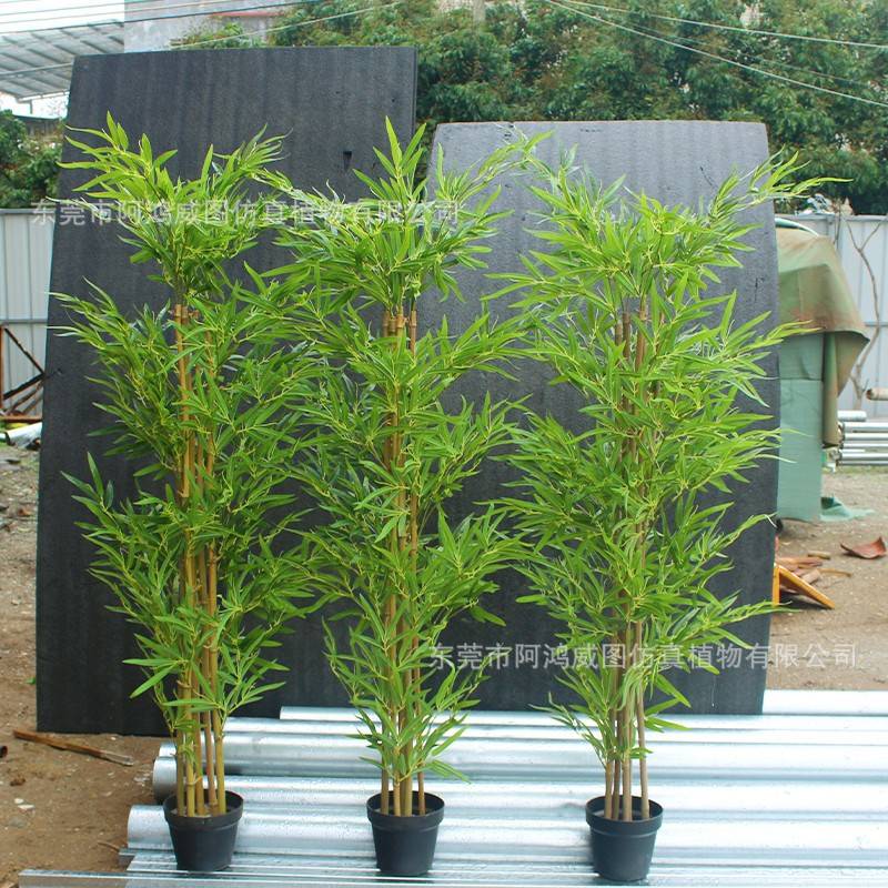 新中式仿真竹子造景装饰室内软装绿植隔档屏风加密假竹子禅意风格