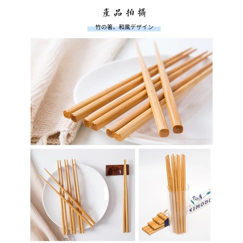 筷子防创意家XUJ用滑高温家庭竹筷无漆无蜡实木子鸡翅木耐天赢朔