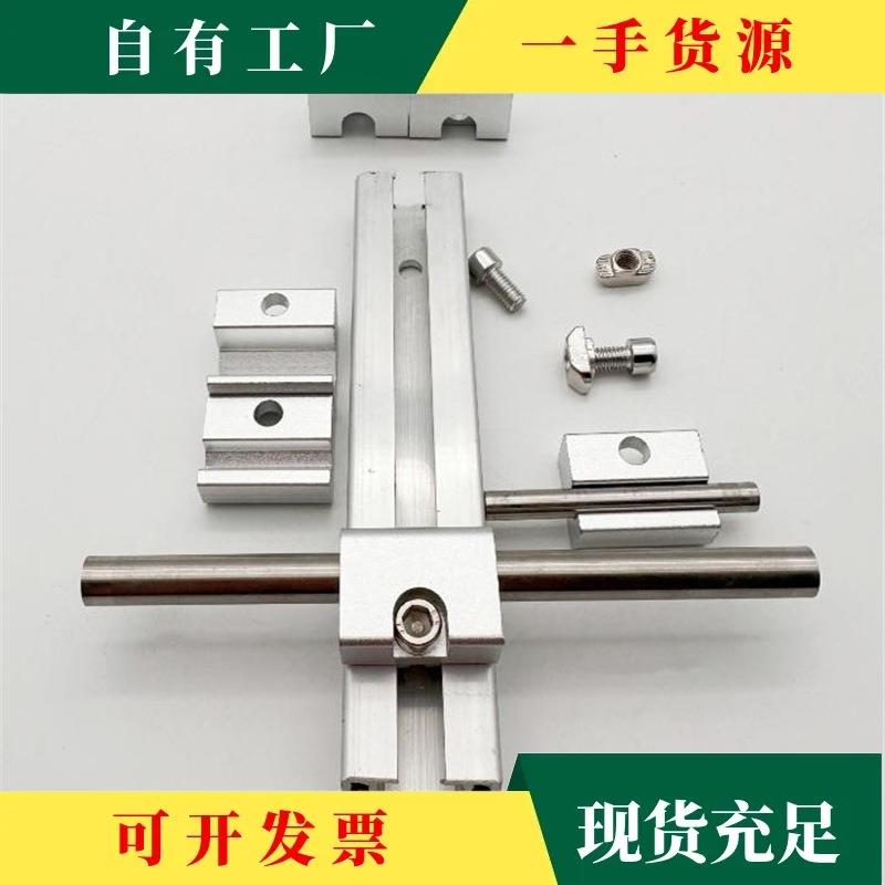 议铝1合金管夹实验室气体管道·4固定/不锈钢管路3/18管卡轨道轻