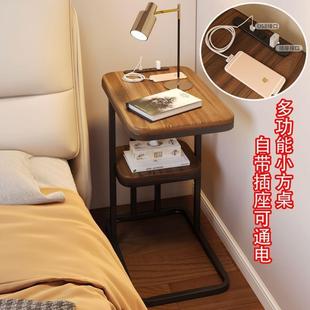 小超物窄床头型柜窄小桌子简约家用卧室置架YBO多功能收纳窄夹缝