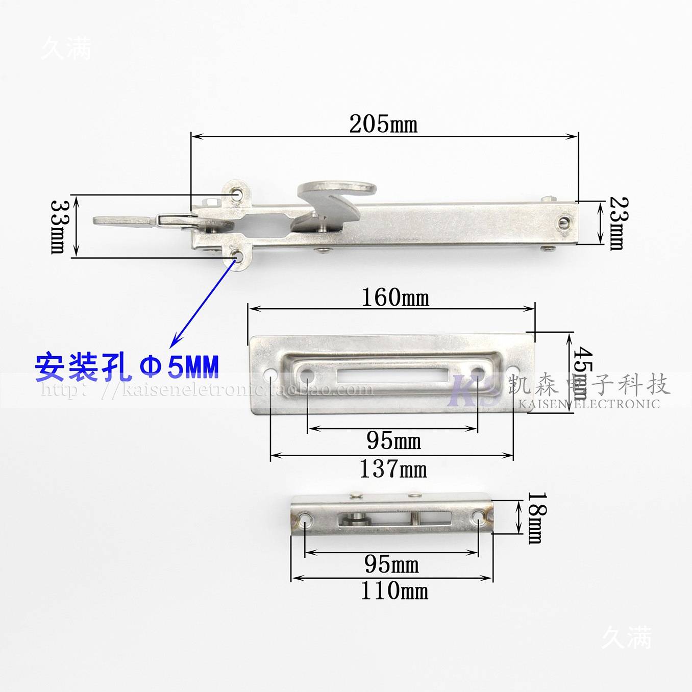 不锈钢门铰链商用烤箱蒸柜电焗炉平炉烘箱冰柜嵌入式门合页防腐蚀