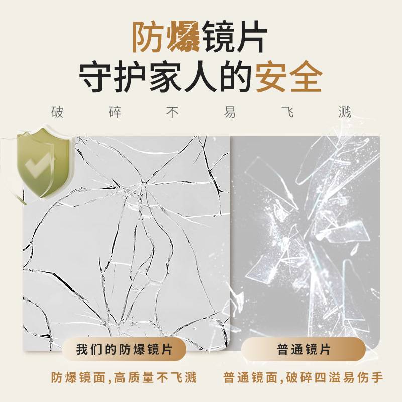 桌面补光灯led镜美妆女学生宿舍大圆镜充电带灯LED光源款调光化妆