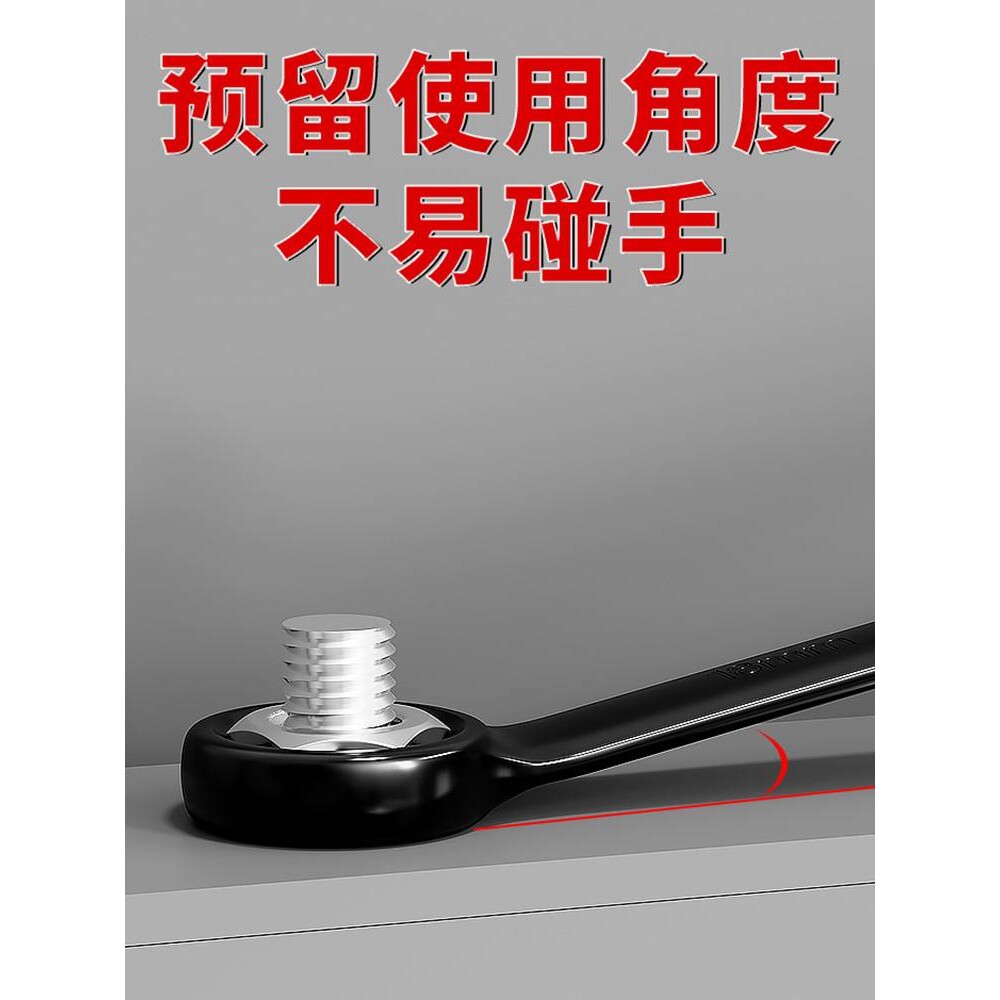 两用扳手梅花开口卡口呆板子套装14件套汽修工具扳子双头组合
