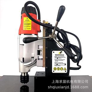 AGP磁XUS力S钻空磁座钻钢板打机MD50250-2心孔钻机1100W电机