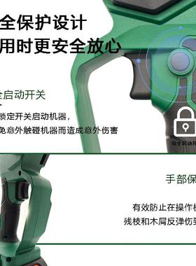 6寸锂锯工专高用电链锯无刷速便携充电木式户79890外伐电木锯家用