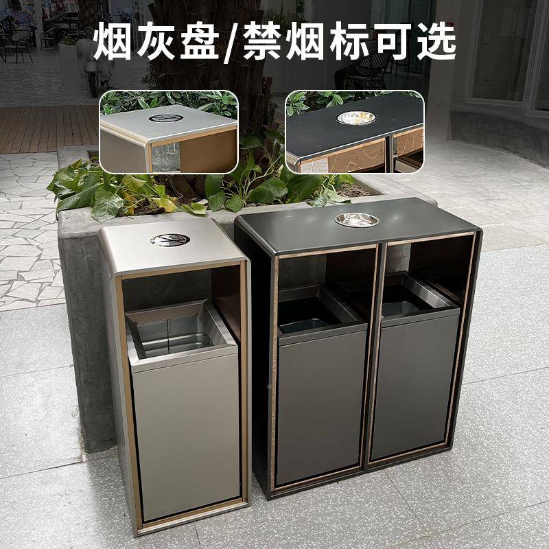 不锈垃厅圾桶带烟灰缸户外分收类垃圾箱-商场大立式圆角钢纳桶