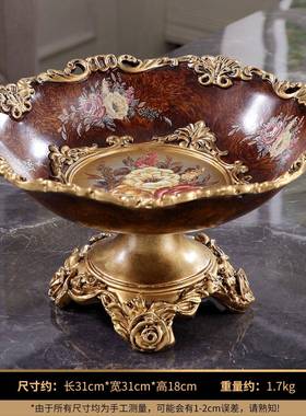 式奢华仿欧真花瓶巾盒水果四件套摆纸件客厅碗787茶几电视柜装饰