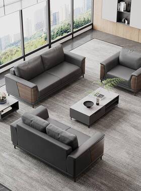 客办公室沙发办商务会接待室公洽谈现代休闲人酒店大ZXH-12堂三位