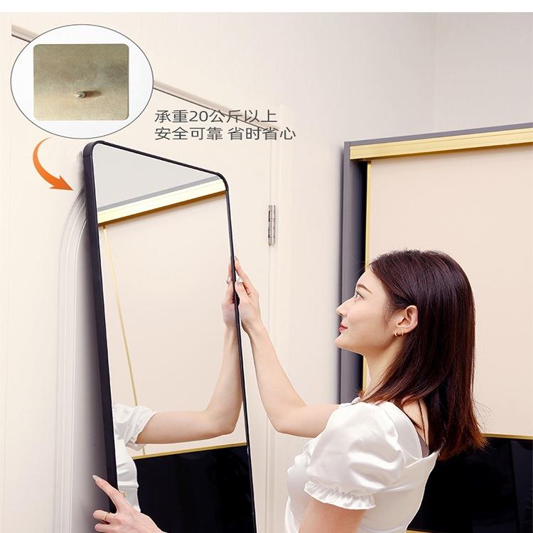 铝合金框子全身镜穿衣镜式贴墙粘壁挂门后试衣镜定制墙VXT自上玻