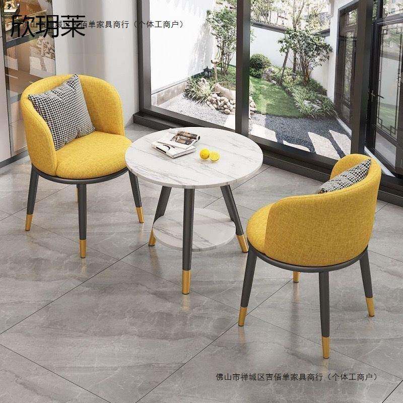 阳台茶桌MTF05新款小型2网红休闲圆桌茶几椅子小组合2套装接待洽