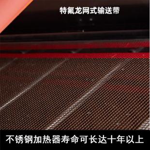 循环加热 机PPF膜V缩C膜包装 热O收缩机喷气式 热收膜BS4535包装