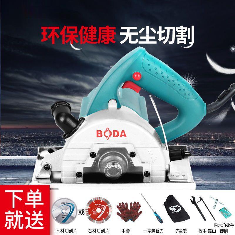 无尘锯割防机木工切864电锯家用小型手持多手功能尘提锯电动工具