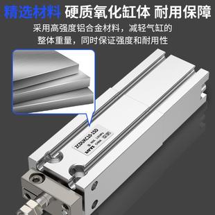 MC真空吸盘气缸ZCUC/ZCD641UKD/ZCDUKR/SZCDUKR10-5/K10/51/20/25