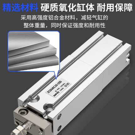 MC真空吸盘气缸ZCUC/ZCD641UKD/ZCDUKR/SZCDUKR10-5/K10/51/20/25