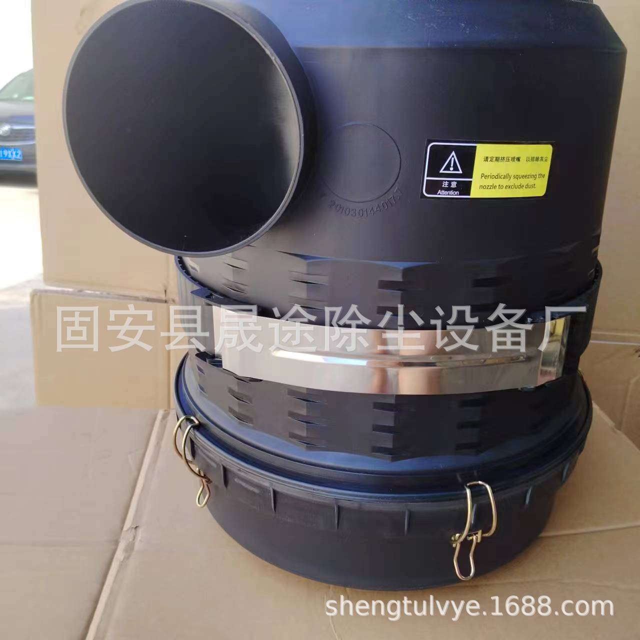发动机空气滤清器总成