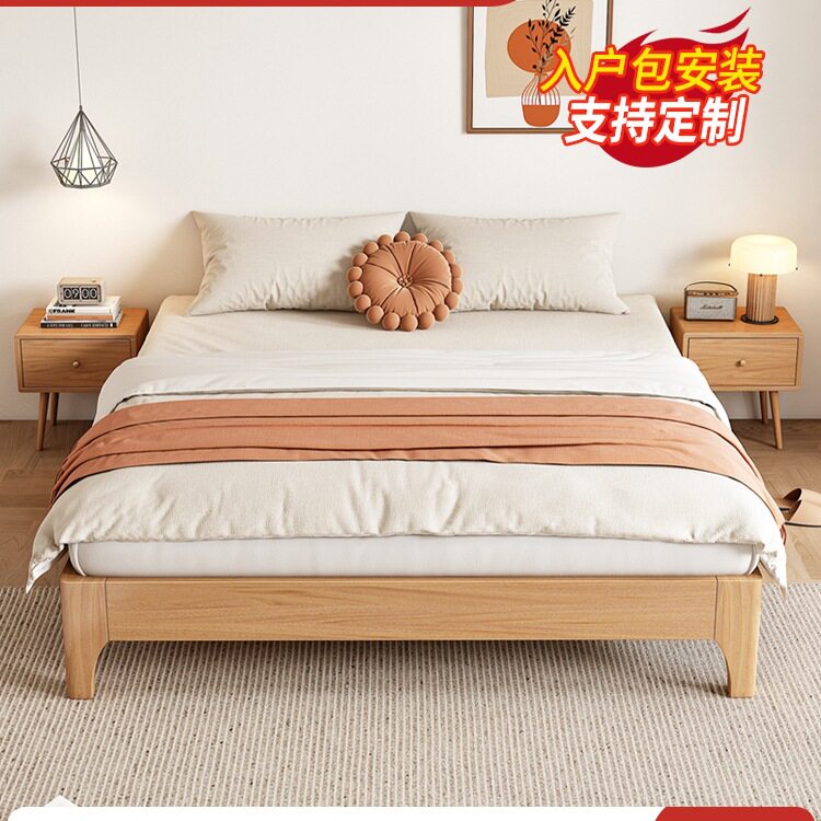 全实木无床头床批发1.2/35/5/8米无靠背床架子榻榻米排骨架双人床
