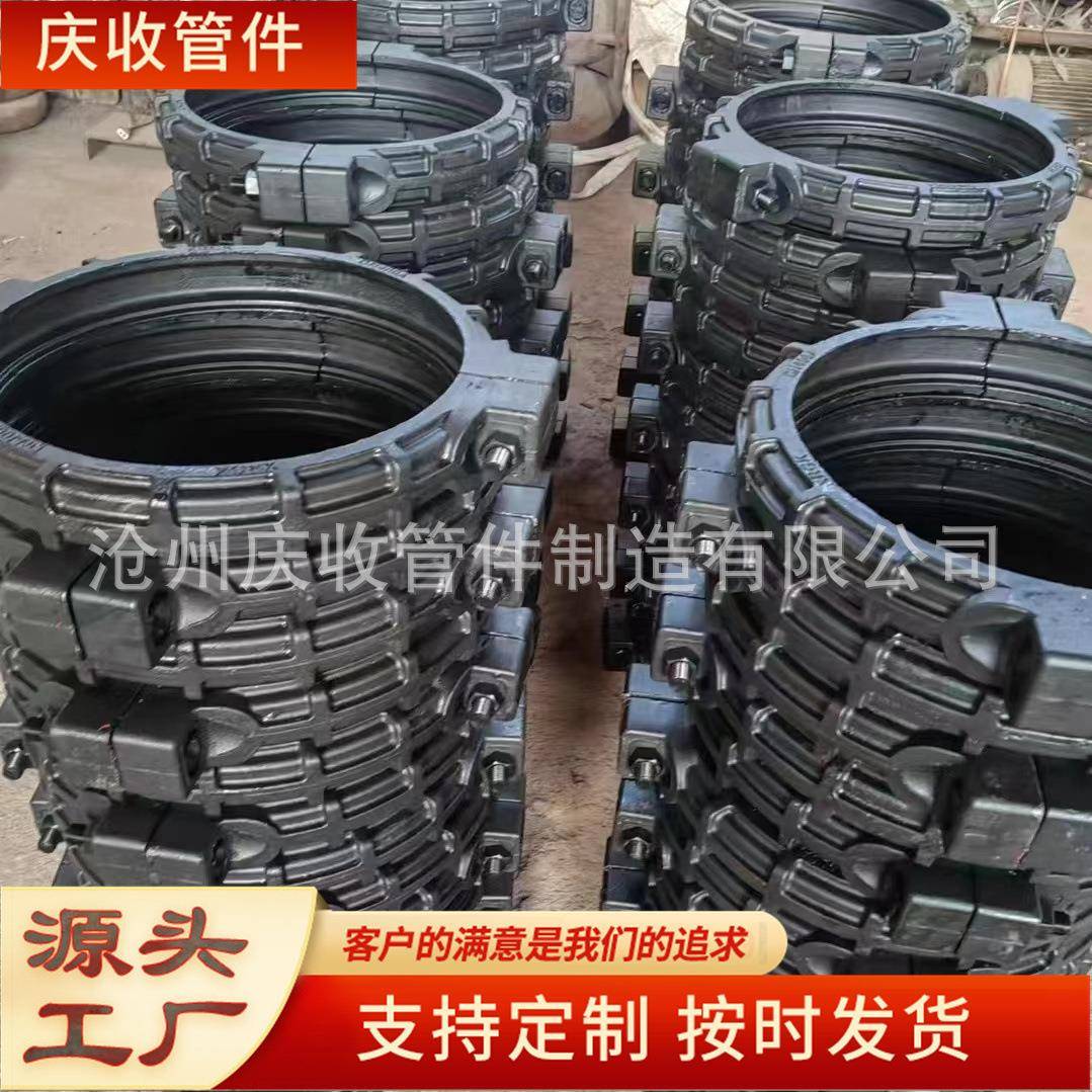 泥浆管抱箍300管卡胶圈圈350管卡胶40WGF0管卡圈450管卡胶胶圈