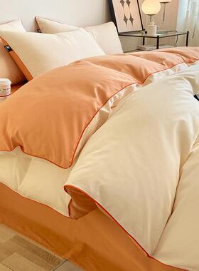 K1纯5新款色被60支长绒棉件套春四rcpe8HcF夏100全棉轻奢家用套简