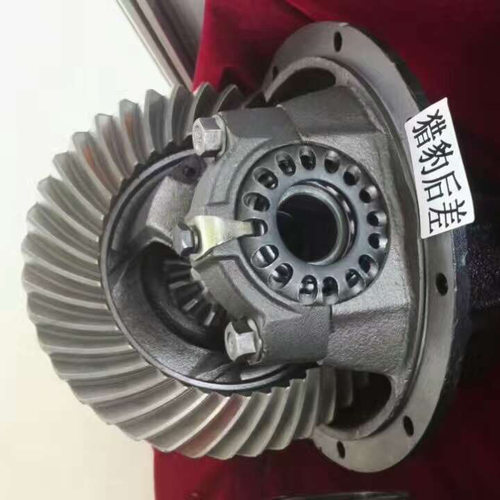 1-41210-603-0 7*43 R  6WF1  差速器齿轮差速锁齿轮式差速器
