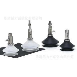 US102 221真空吸盘ZPT50UGNK N01 50K B01