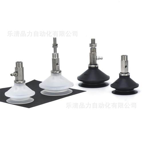 221真空吸盘ZPT50UGNK/US102/0/30/50K-B5-B01-N6-U6-06-08-N01-A