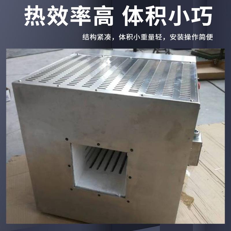 厂家小型电式炉工加热炉业实验热热处理加器备箱不锈钢设电加热炉