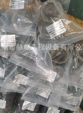 徐工挖机25C/T套型200324F前端衬套81MZF6013327