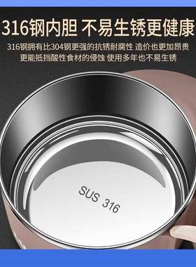 德国316F78S99TJ不面锈泡碗学生钢宿舍用沥水大容量可带盖饭盒食