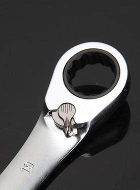 Booher宝工具轮防滑型合双棘两用扳手汽修向开口824梅花扳子8-24m